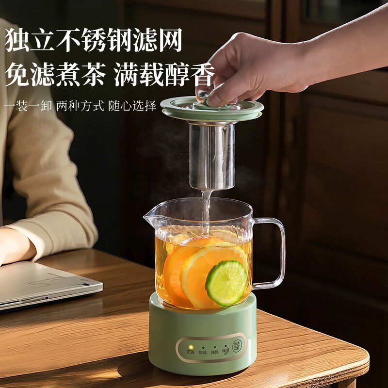养生壶办公室小型家用煮茶器迷你电茶炉全玻璃恒温花茶壶电烧水壶