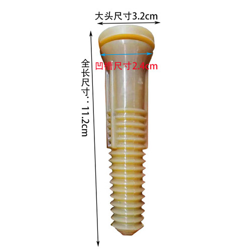 除毛机橡胶棒胶棒滚筒鸡鸭鹅牛筋打毛棒卧式除毛机通用配件退毛棒