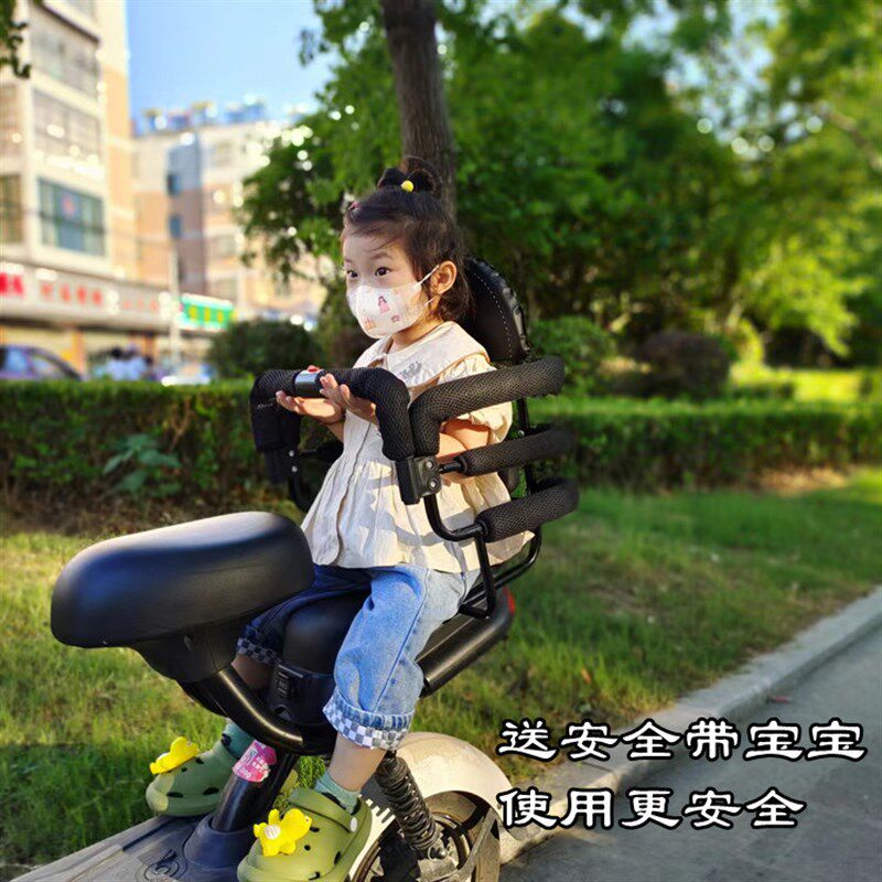 电动车儿童座椅电瓶车大童后置加高安全座椅小学生电车后坐座椅