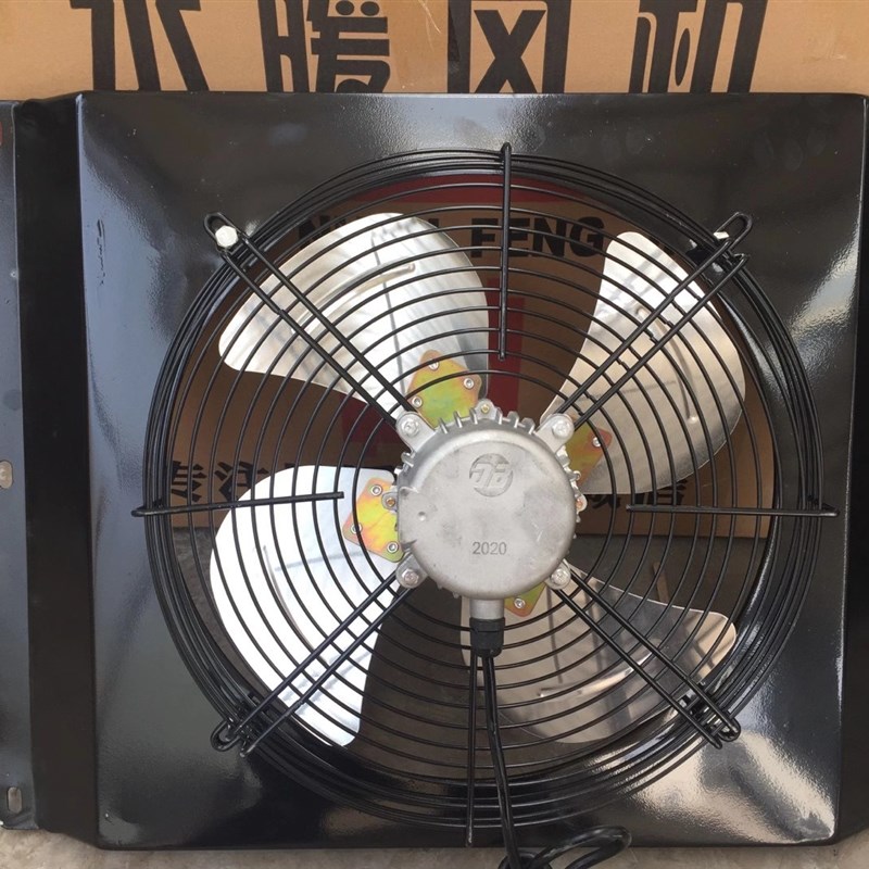 养殖散热器纯铜线国标电机马达静音防水 水暖风机专用11轴12轴