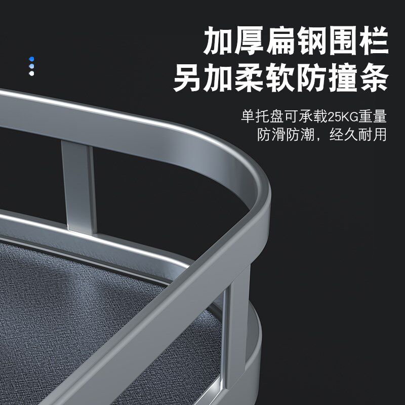 蔻丽橱柜转角拉篮旋转多功能双层收纳置物架厨房拐角小怪物飞碟