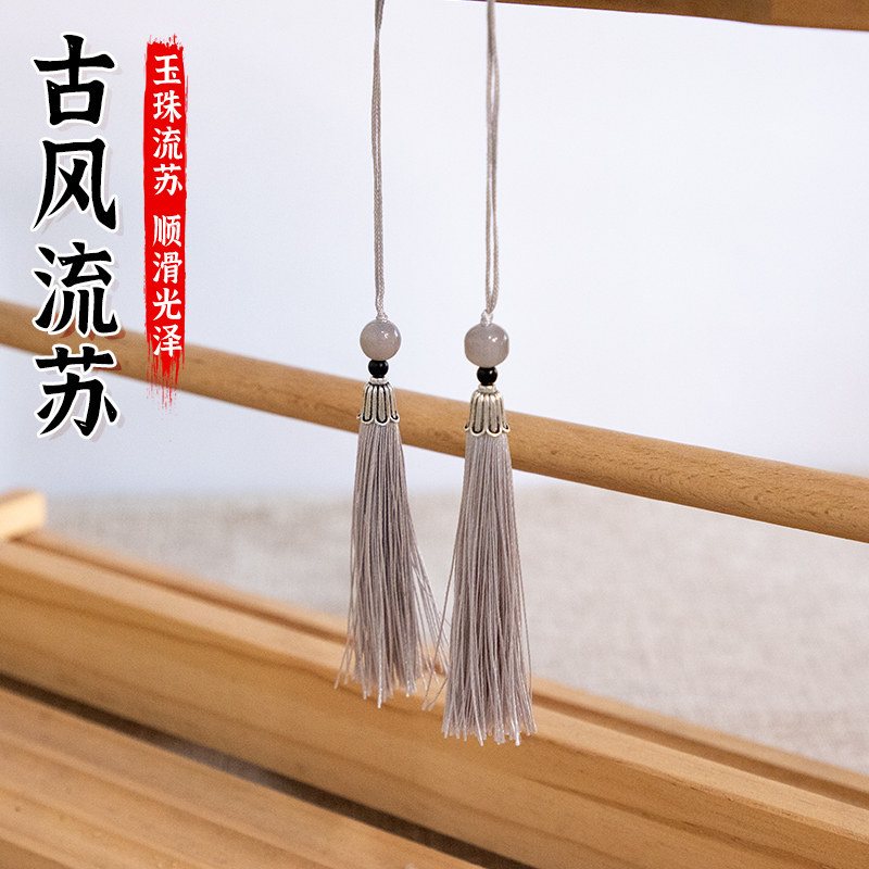古典扇素面白纸扇工艺折扇题字绘画空白宣纸扇双面工艺扇古风汉服