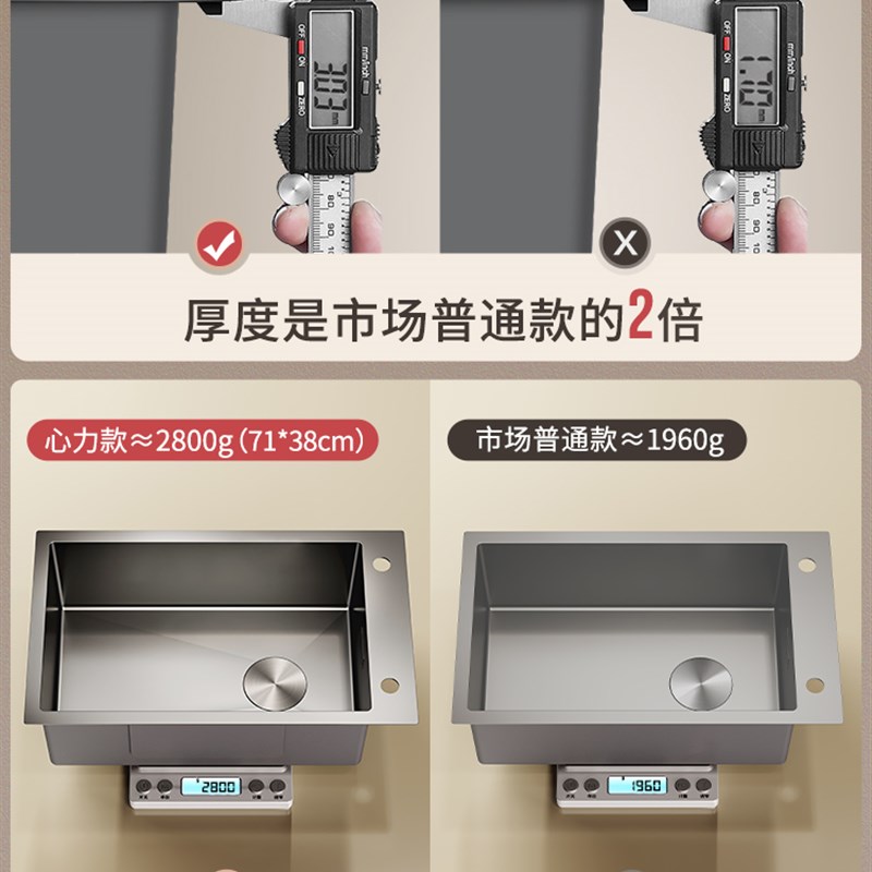 厨房水槽大单槽窄长型洗菜盆304不锈钢厨房家用洗碗池双槽改单槽