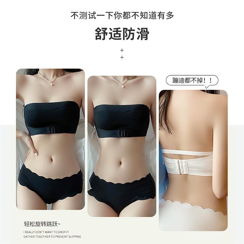 前扣抹胸式内衣女外扩型收副乳防下垂加厚小胸聚拢夏季无肩带文胸