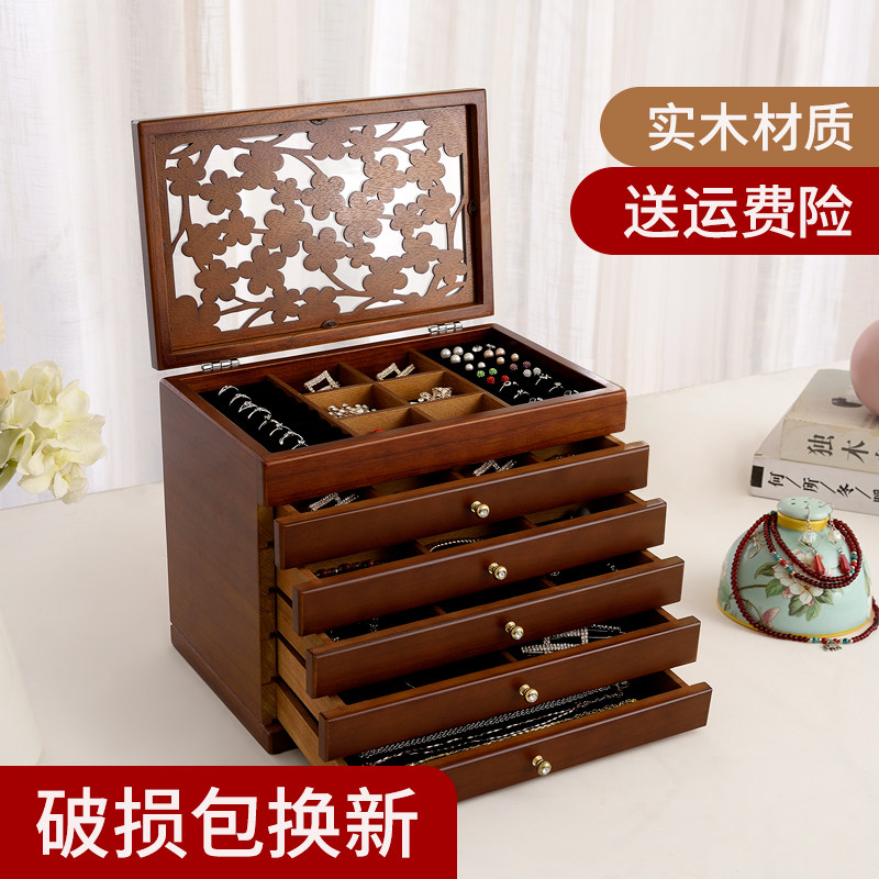 实木多层首饰盒木质首饰收纳盒大容量特价公主饰品戒指盒生日礼物