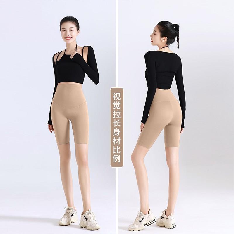 大码孕妇短裤鲨鱼裤夏季薄款200斤五分打底外穿安全裤瑜伽运动裤
