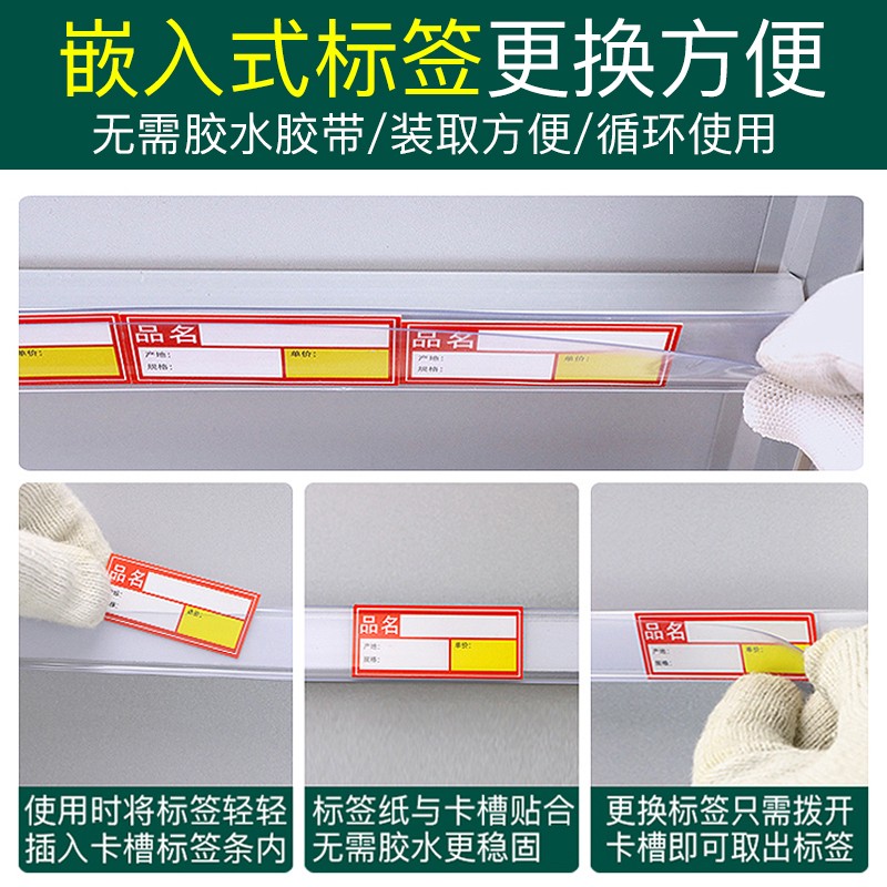超市挂墙烟架子便利店烟柜壁挂式香烟展示架商超带卡槽陈列小货架