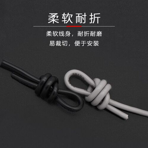 2547多芯屏蔽线2/3/4/5/6/7/8芯控制信号线 30/28/26/24/22/20AWG