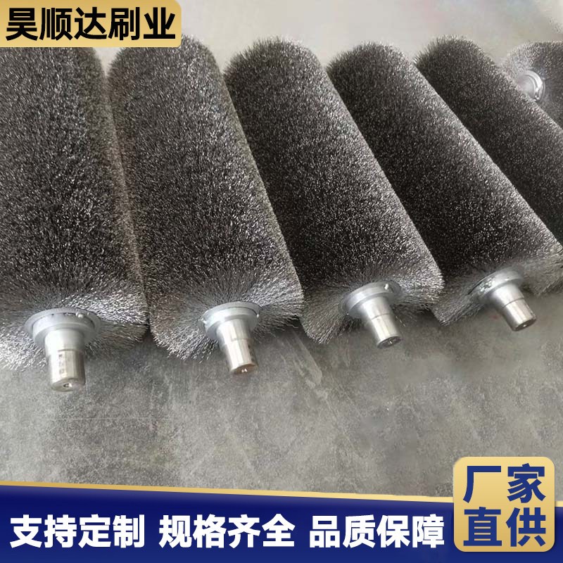 钢丝辊刷工业用除毛刺机打磨抛光除锈加密耐磨软硬缠绕不锈钢丝辊