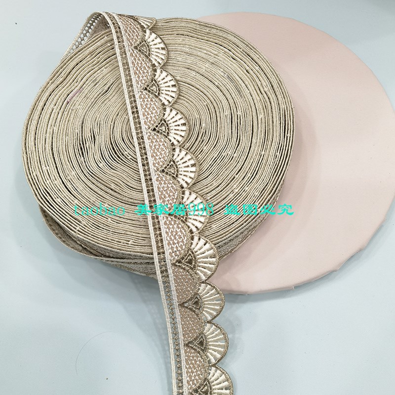 宽5CM新款简约窗帘花边蕾丝绣花水溶窗纱布艺立边装饰家纺辅料DIY