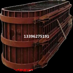 建筑工地工程圆柱钢模板圆柱浇筑混凝土模具检查井污水预制钢模板