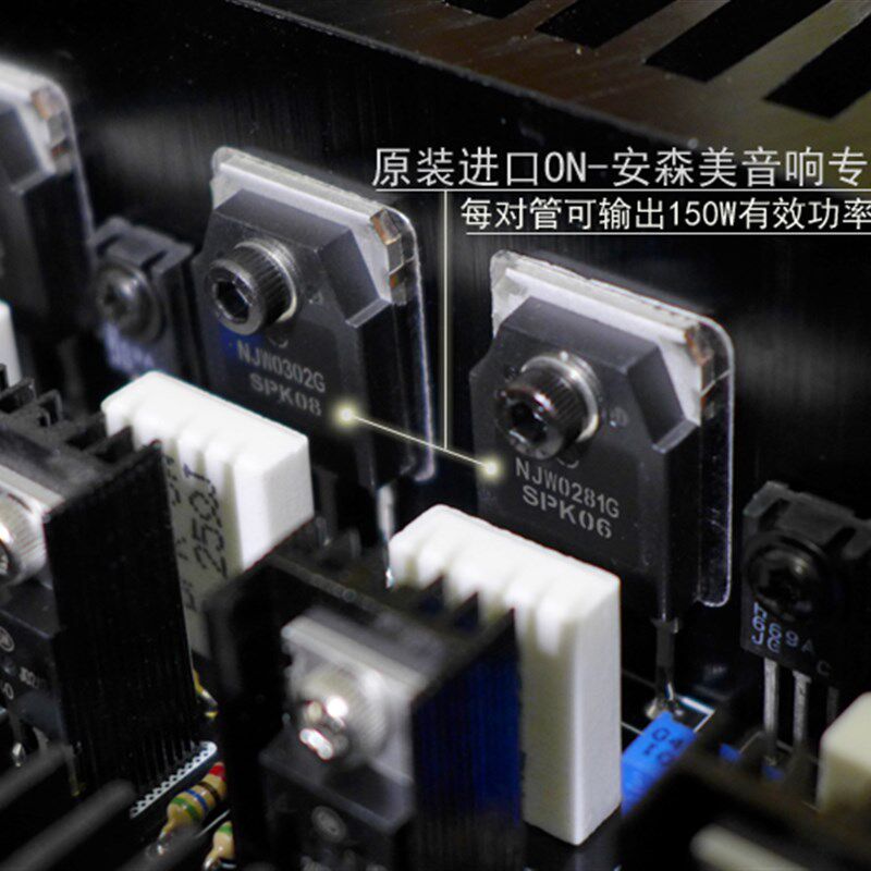 M3 安森美对管功放板 套件/成品板 靓声经典  超LM3886 TDA7293