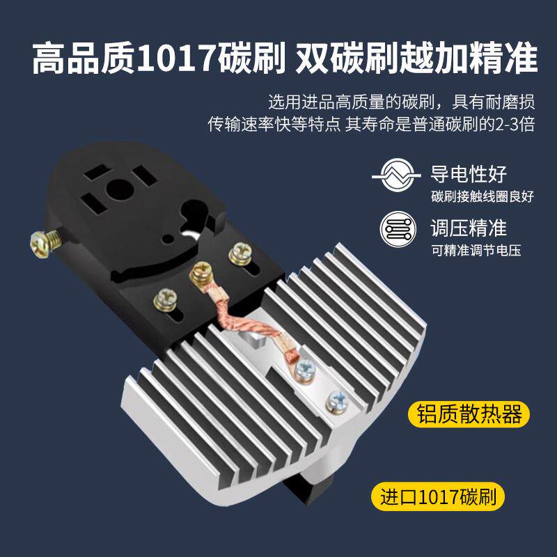 稳压器380v三相30kva工业大功率50/80kw稳压电源全自动 40/60千瓦