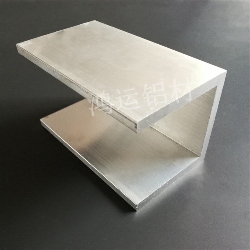 u型槽50x50x5mm槽铝工业铝合金型材直角槽铝导轨轨道卡槽U型加厚