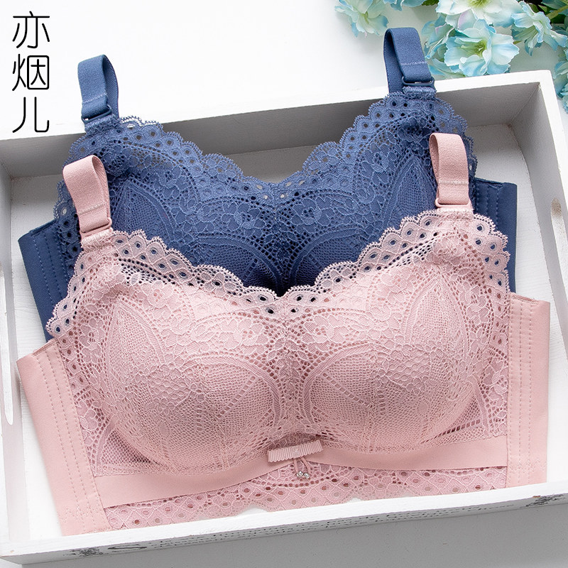 aa杯平胸专用超厚显大内衣女小胸聚拢加厚不空杯罩无钢圈蕾丝文胸