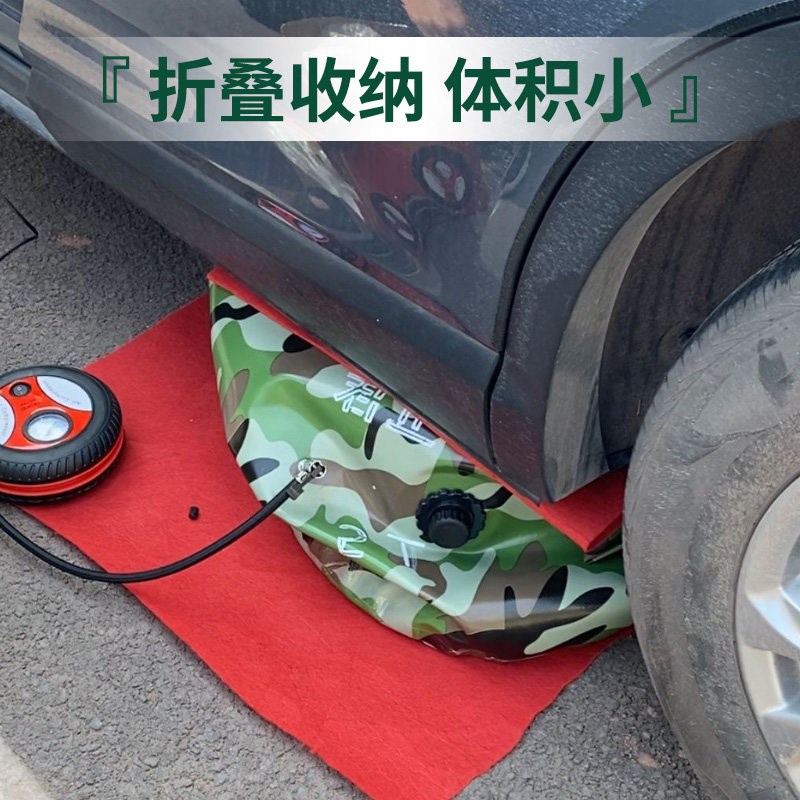 4吨气囊千斤顶2T户外汽车救援便捷卧式脱困充气千斤顶3T汽修工具