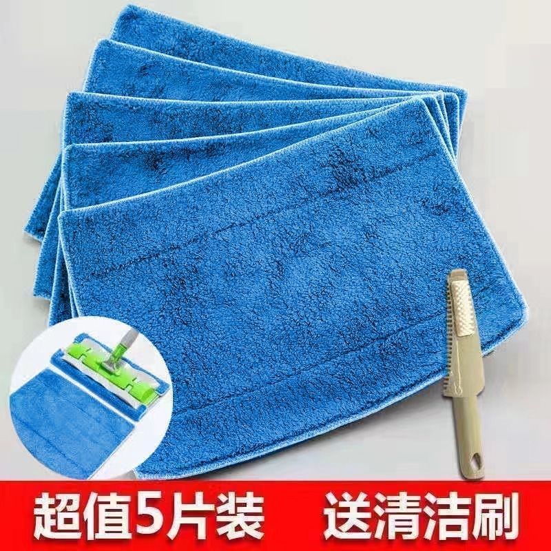 替换布拖把布拖地毛巾布夹固式拖布头平板地拖配件擦地抹布吸水棉