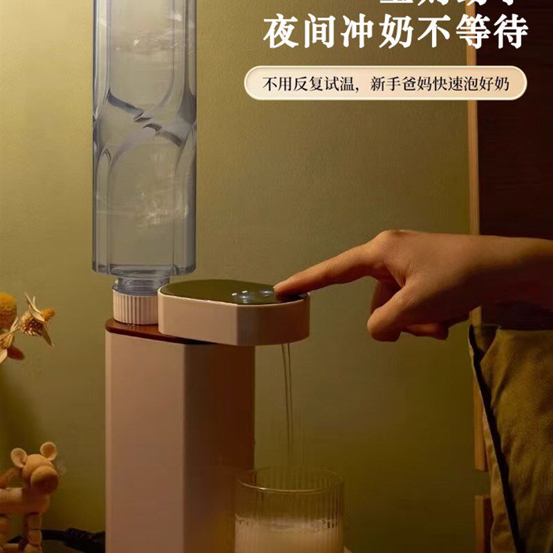 便携即热式饮水机小型家用直饮台式饮水机2025新款桌面旅行烧水壶