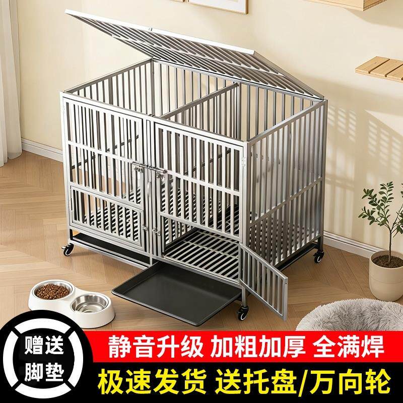 不锈钢狗笼带隔断子母笼方管双犬狗笼子大型犬宠物金毛狗窝中型犬