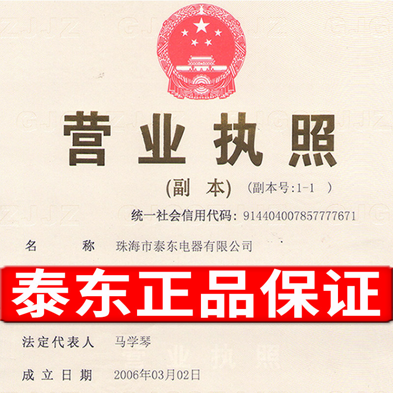 热喷仪美容院专用冷热喷雾机美容仪保湿喷雾仪器蒸脸仪冷热温双喷