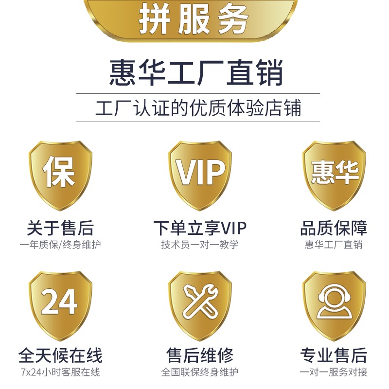 半自动焊锡机灯带线路板焊线机脚踏式usb开关芯片点锡焊接机小型