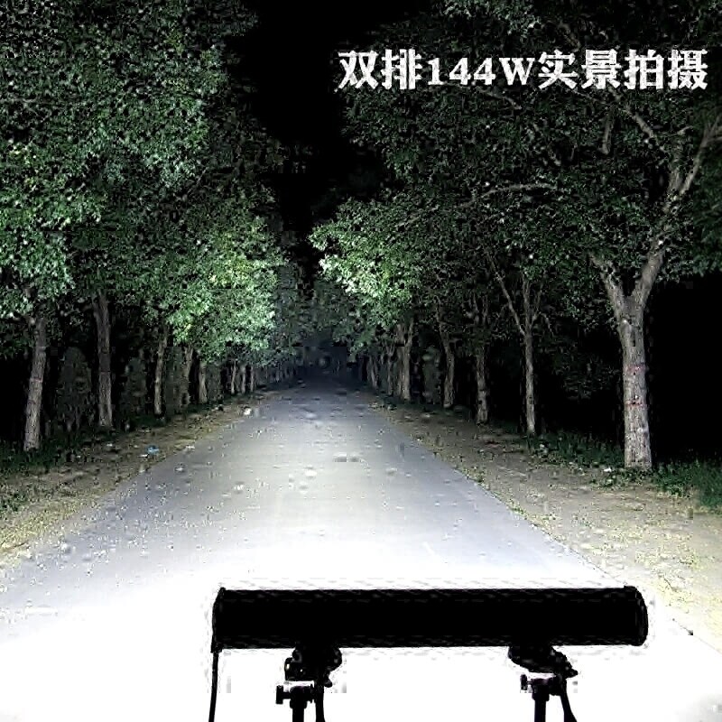 汽车长条灯led射灯12v24v防水超亮中网双排货车灯两排雾灯流氓灯