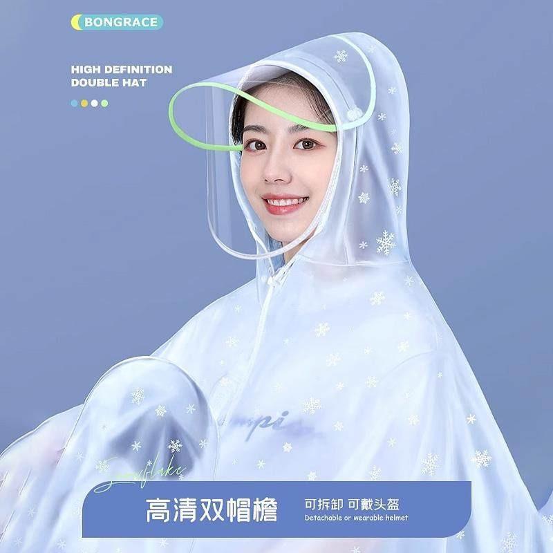 电动车雨衣女单人摩托 托电动车长版加大加厚全身防暴雨专用雨披
