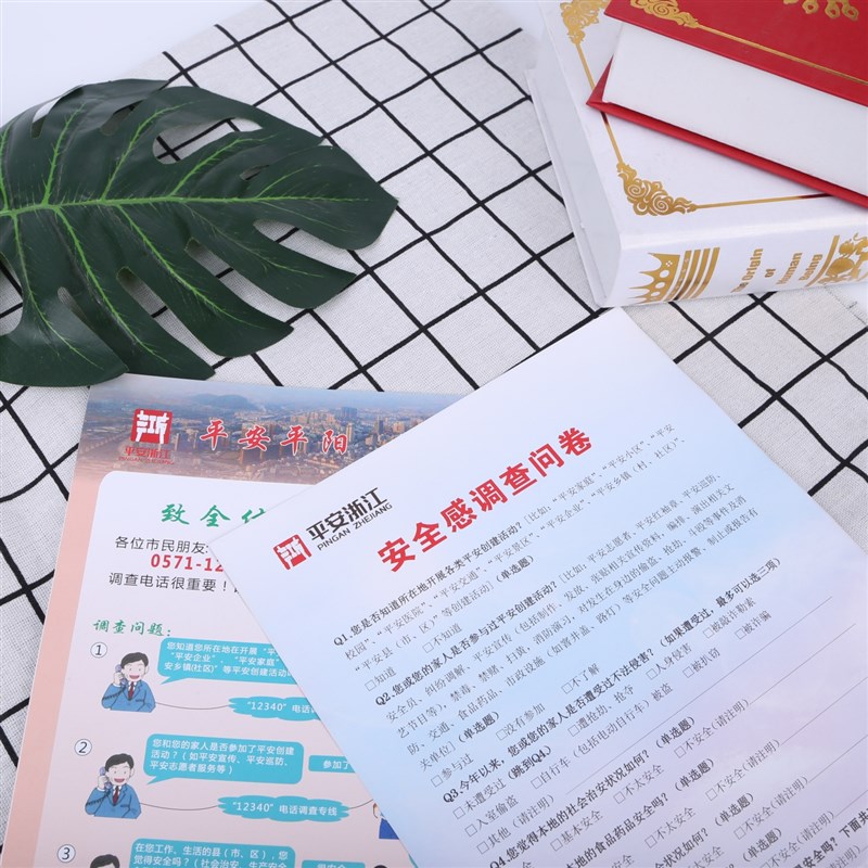 157克铜版纸彩页印刷 A4彩色宣传单印刷 广告画册客制化 菜单印刷