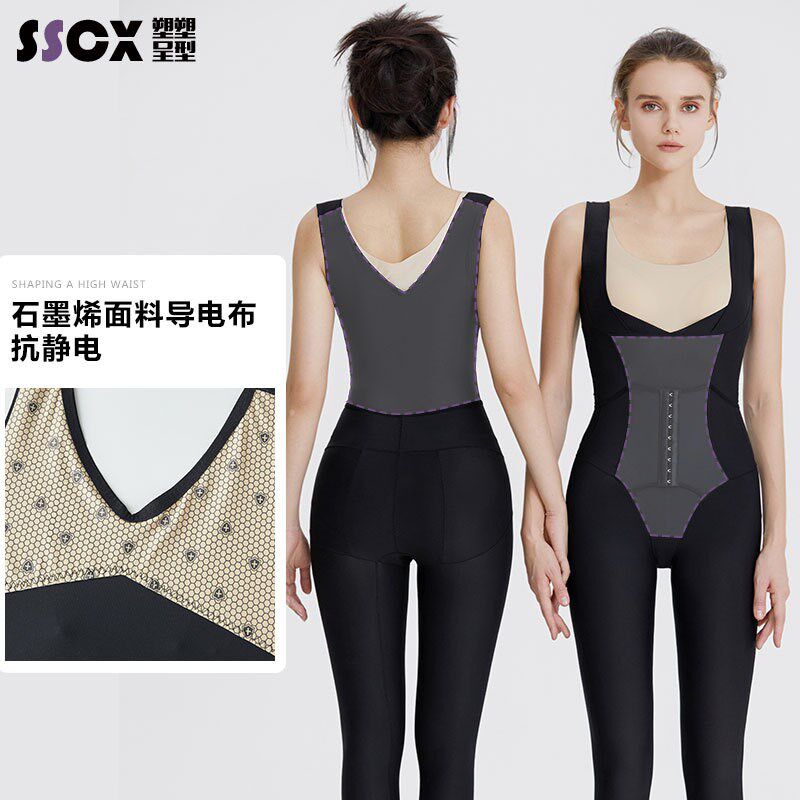 连体塑身衣女士束身衣全身美体加强版塑型衣无痕塑形衣收腹塑型衣