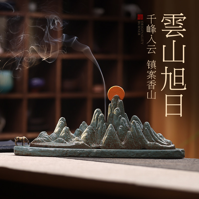 观山陶瓷卧香炉仿古家用线香插室内檀香熏香器中式茶桌香薰炉摆件