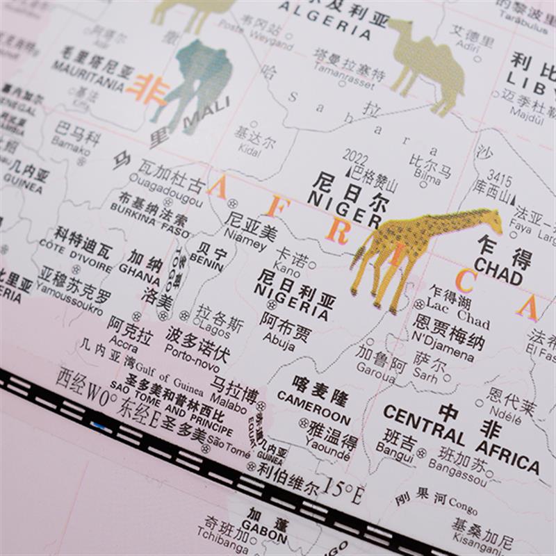 地球仪20CM双子座粉色蓝色智能AR儿童女孩男孩生日礼物台灯发光摆
