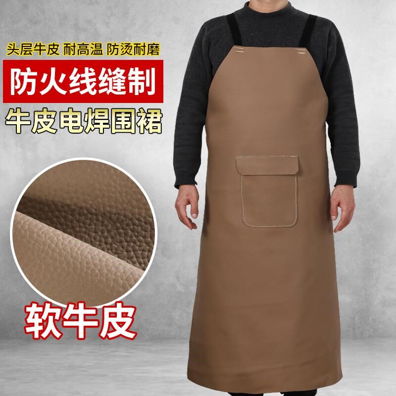 全牛皮围裙真皮焊工防护服背带式电焊劳保围裙防烫耐高温耐磨柔软