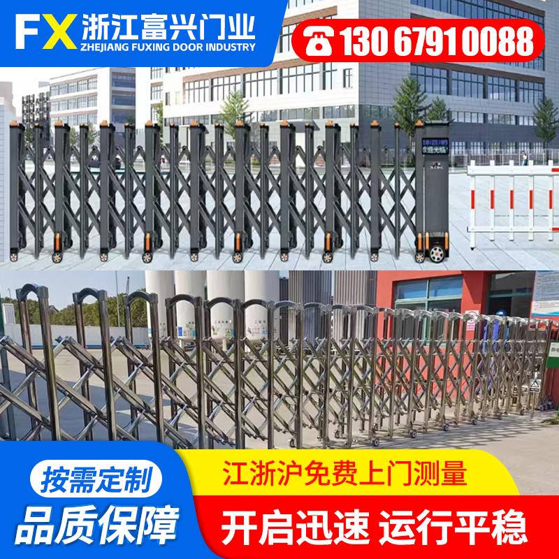 杭州铝合金车库卷帘门别墅防盗定做电动遥控卷帘门商铺厂房卷闸门