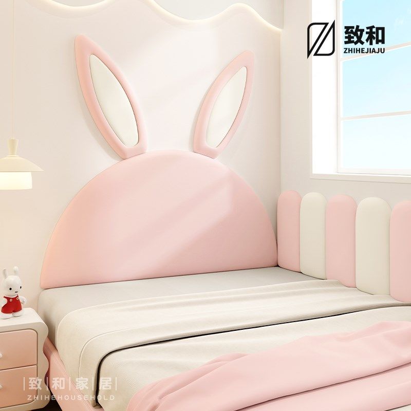 榻榻米软包墙围女孩儿童房猫抓皮床头靠背软包防撞无床头炕围自粘