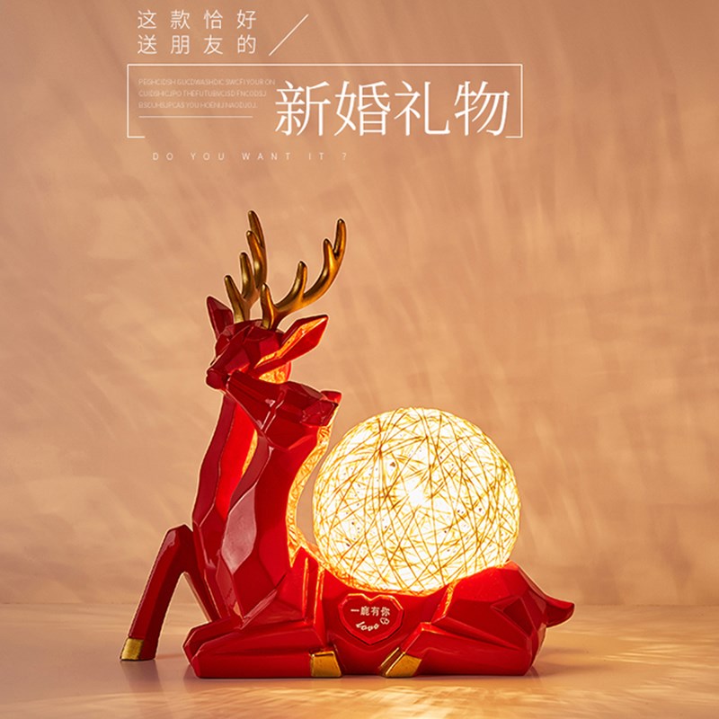 结婚台灯新娘婚房床头长明命灯卧室喜庆陪嫁礼物创意一对红色台灯