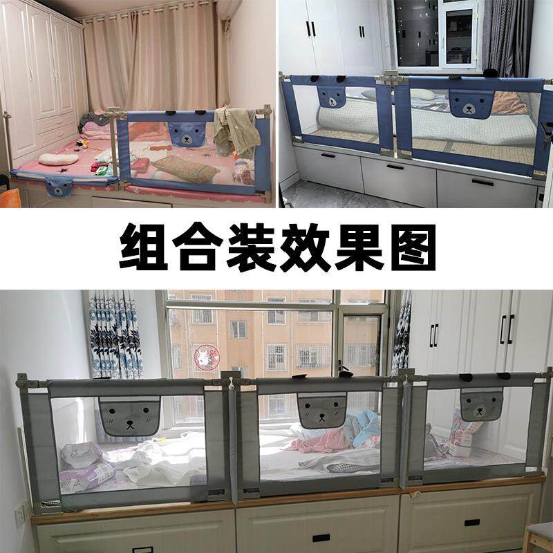 榻榻米围栏儿童床护栏婴儿栏杆木炕加高挡板防摔床掉无缝安装