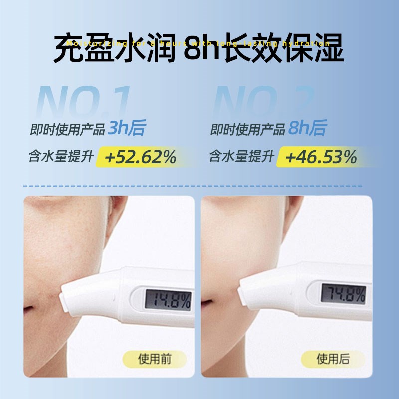 泰东热喷仪美容院专用冷热双喷蒸脸器家用水疗脸部保湿纳米喷雾机