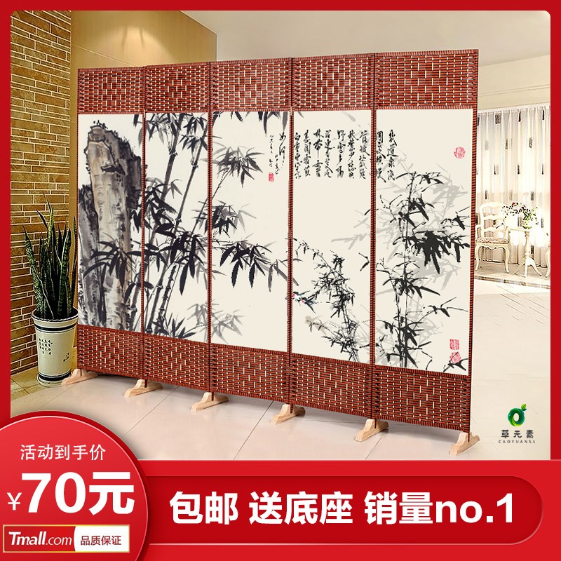 简约中式竹藤工艺屏风隔断 带底座可定制家用折叠屏风