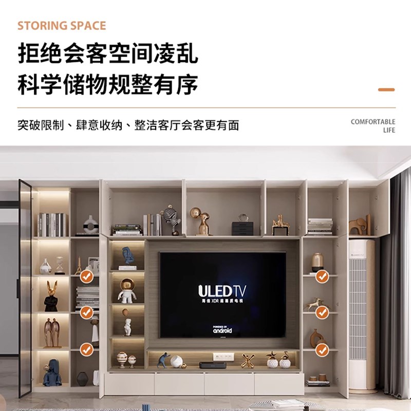 实木电视柜满墙储物柜靠墙背景墙柜轻奢定制客厅家用空调收纳一体