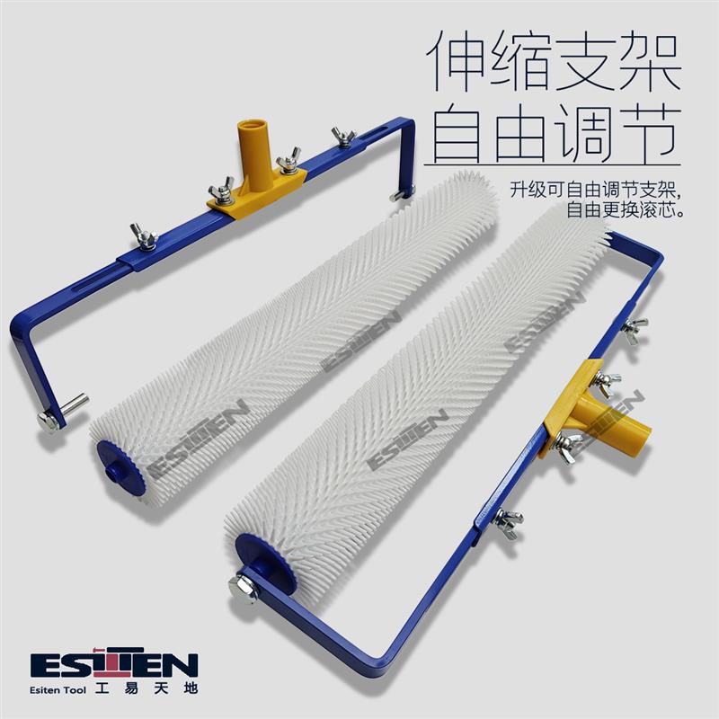 环氧彩砂自流平水泥消泡器滚筒多滚芯滚筒套装自流平专用施工工具