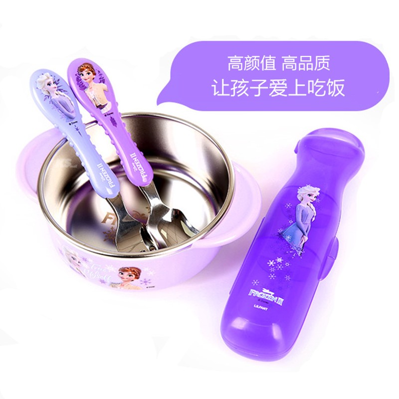 韩国冰雪奇缘儿童餐具婴儿碗勺套装辅食碗不锈钢碗筷勺子水杯防摔