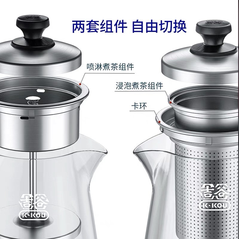吉谷TA007粹玻璃烧水壶电热水壶家用恒温泡茶专用煮茶器烧水壶