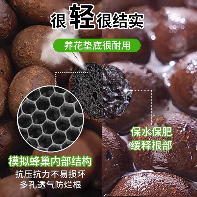 陶粒垫底养花专用多肉营养土花盆回填鱼缸水培铺面火山石颗粒种菜
