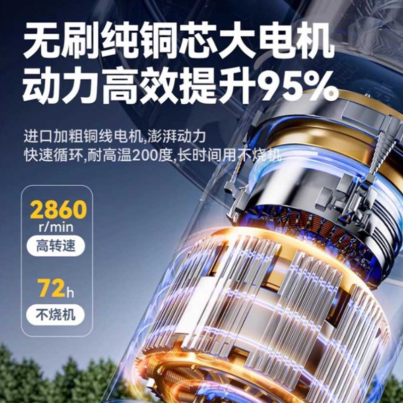 鱼塘增氧机家用养鱼池全自动打氧机养殖池塘充氧专用喷泉式喷水泵
