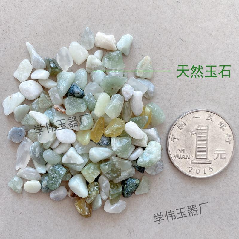 玉石颗粒颈椎夏凉降温玉枕舒服透气按摩助睡眠醒脑提神玉石凉枕头