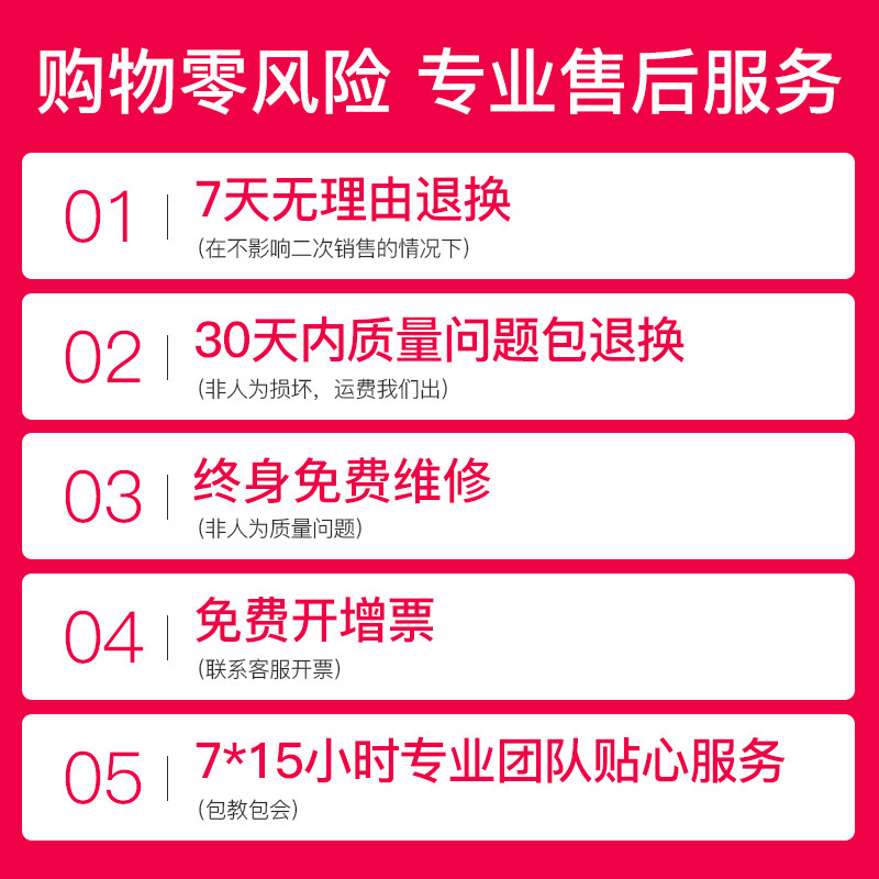 诺邦财务凭证装订机会计专用手动打孔机省力加长手柄自动热熔铆管