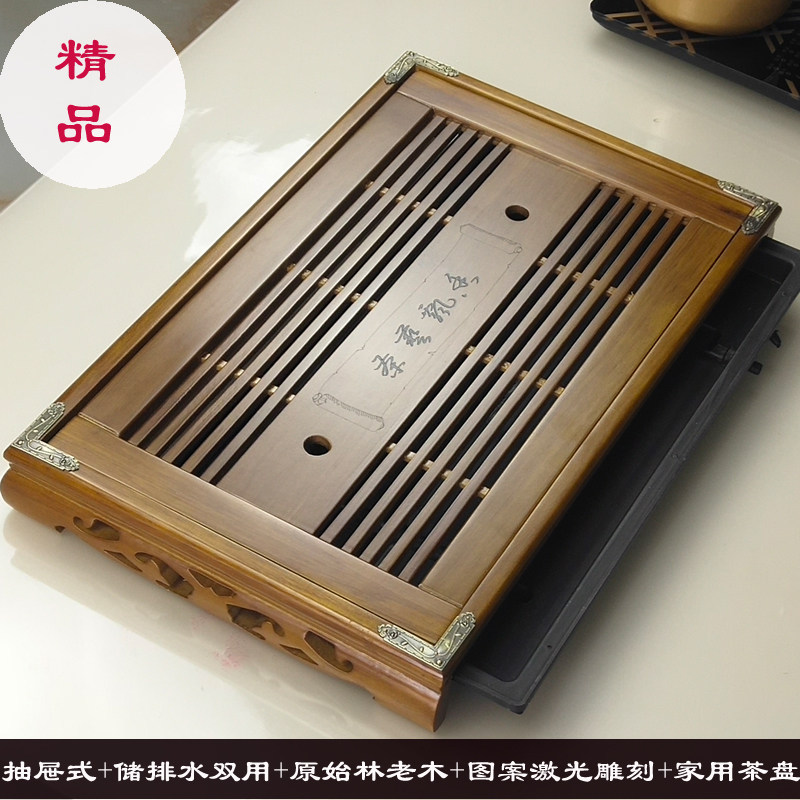 茶盘家用2026新款抽屉式天然实木储水式大茶台简约泡茶沥水茶托盘