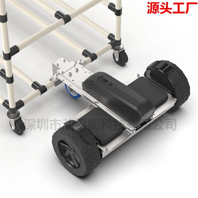 小动体感推车电动拣货车电动线棒车精益管搬运手推车仓储物流工具