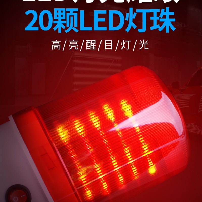 LTD-6104J三相断电报警器220V380v缺相来电提醒磁吸声光警报灯