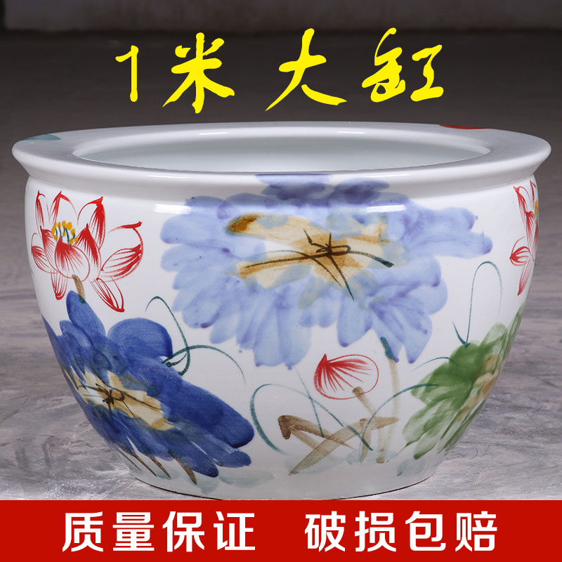 睡莲花盆缸青花陶瓷水缸庭院碗莲荷花盆缸室外特大号铁树种树大缸